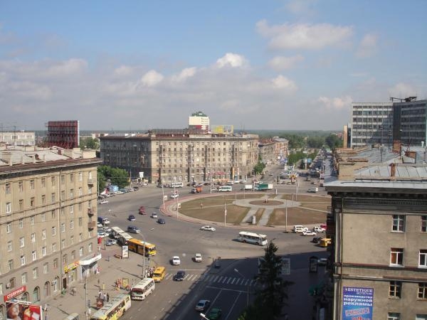 Новосибирск