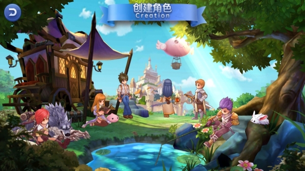 Ragnarok Mobile Online