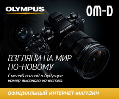 Olympus