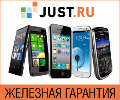 Just.ru